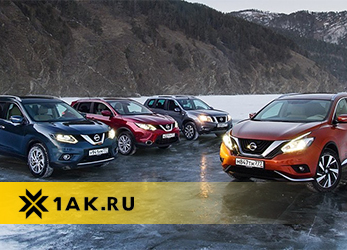 аккумуляторы для nissan в спб