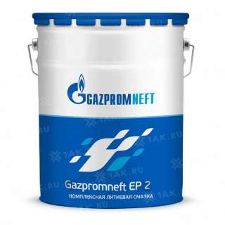Смазка литиевая Gazpromneft ЕР-2, 18кг (20л), Россия