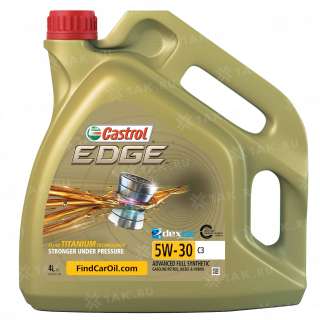 Масло моторное Castrol EDGE 5W-30 C3, 4 л
