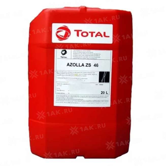 Масло гидравлическое TOTAL AZOLLA ZS 46, 20л 0