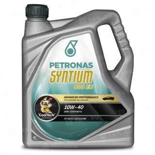 Масло моторное Petronas SYNTIUM 800 EU 10W-40 4л.