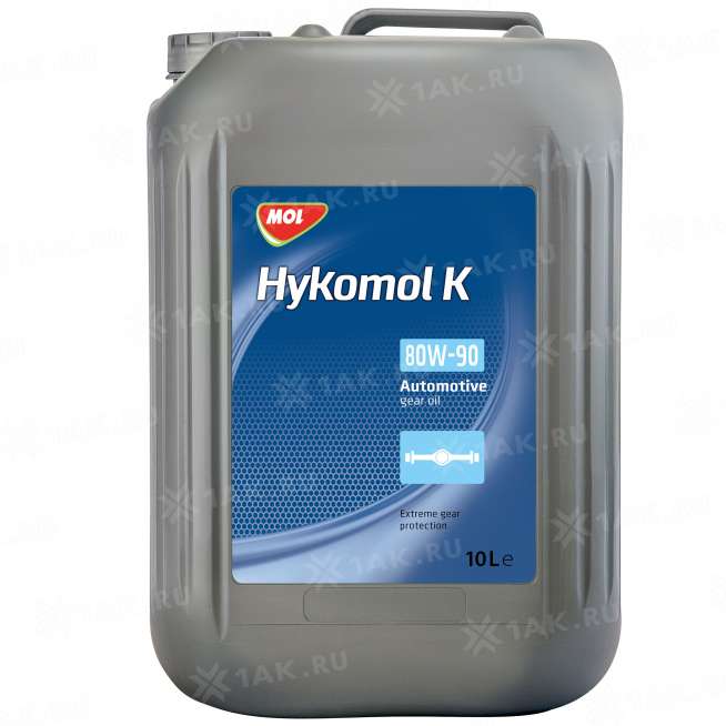 Масло трансмиссионное MOL Hykomol K 80W-90, 10л, Венгрия 0