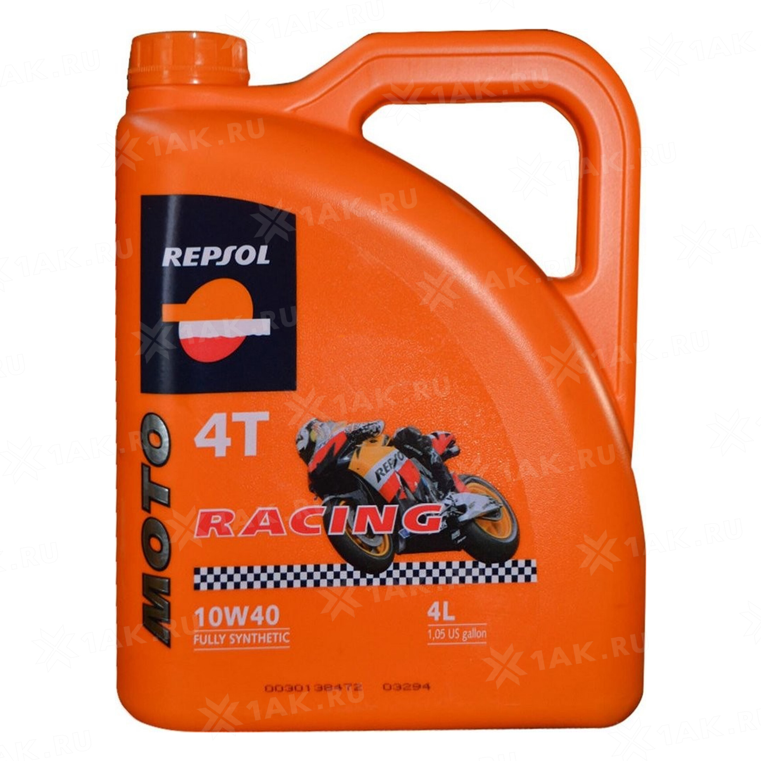 Repsol Underbone Repsol Racing 4t