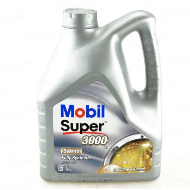 масло моторное Mobil Super 3000 Х1 5w40, 4л 0