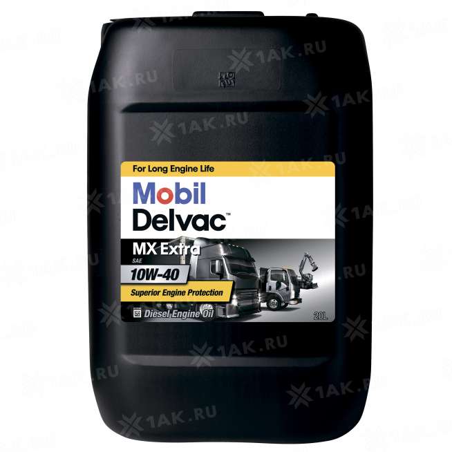 Масло моторное Mobil Delvac MX Extra 10w40, 20 л 0