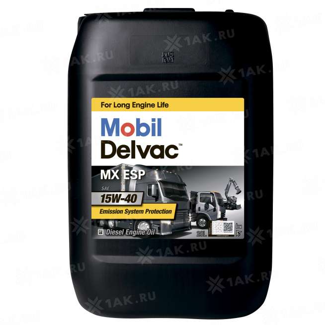 Масло моторное Mobil Delvac MX ESP 15w40, 20 л 0