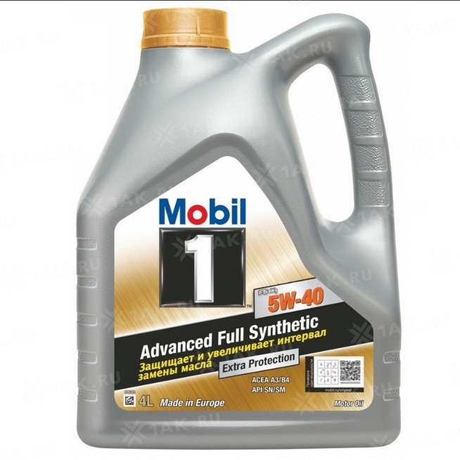 Масло моторное Mobil 1 FS X1 5w40, 4 л 0