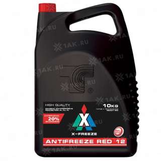 Охлаждающая жидкость Антифриз X-FREEZE Red 12 (красный), 10кг, Россия