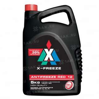 Антифриз X-Freeze Red (5кг)