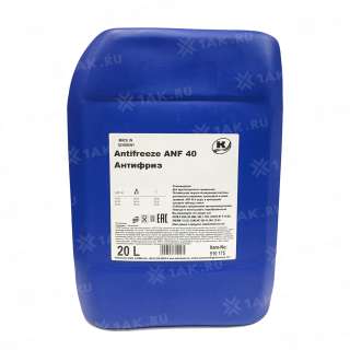 Концентрат охлаждающей жидкости Kuttenkeuler Antifreeze ANF 40 синий, 20л, Германия