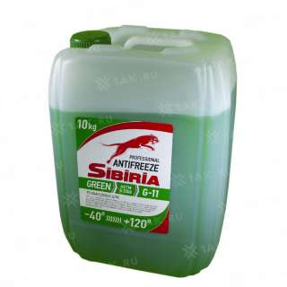 Охлаждающая жидкость Antifreeze SIBIRIA -40 G-11 (зеленый), 10кг, Россия