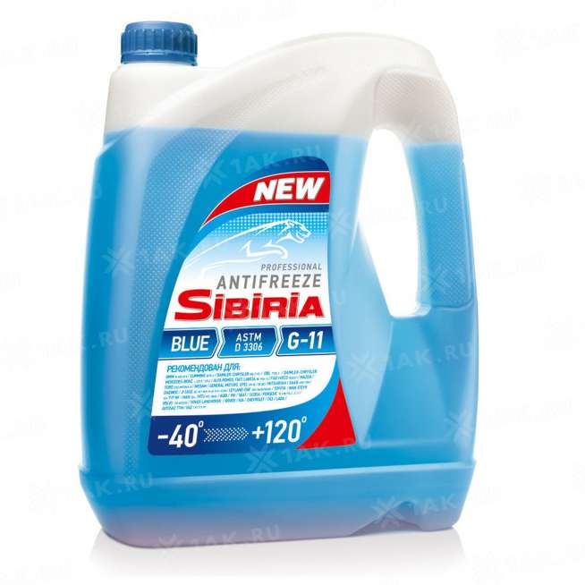 Охлаждающая жидкость Antifreeze SIBIRIA -40 G-11 (синий), 10кг, Россия 0