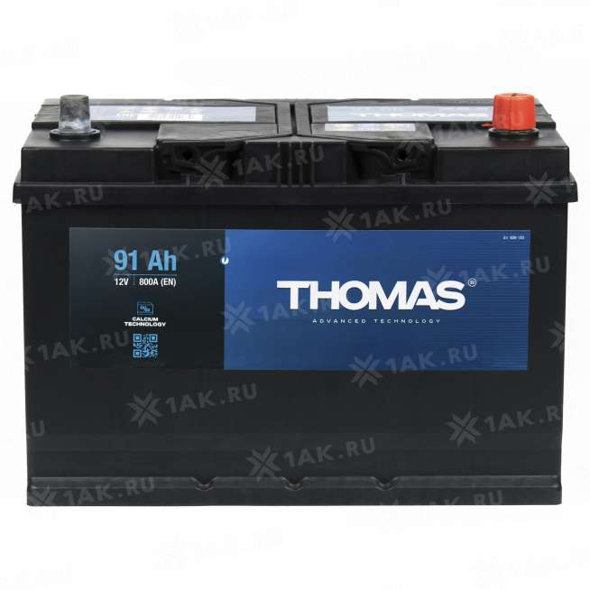 Аккумулятор THOMAS (91 Ah, 12 V) Обратная, R+ D31 арт.627205 0