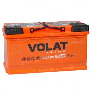 Аккумулятор VOLAT Prime (92 Ah, 12 V) Обратная, R+ L5 арт.VS920