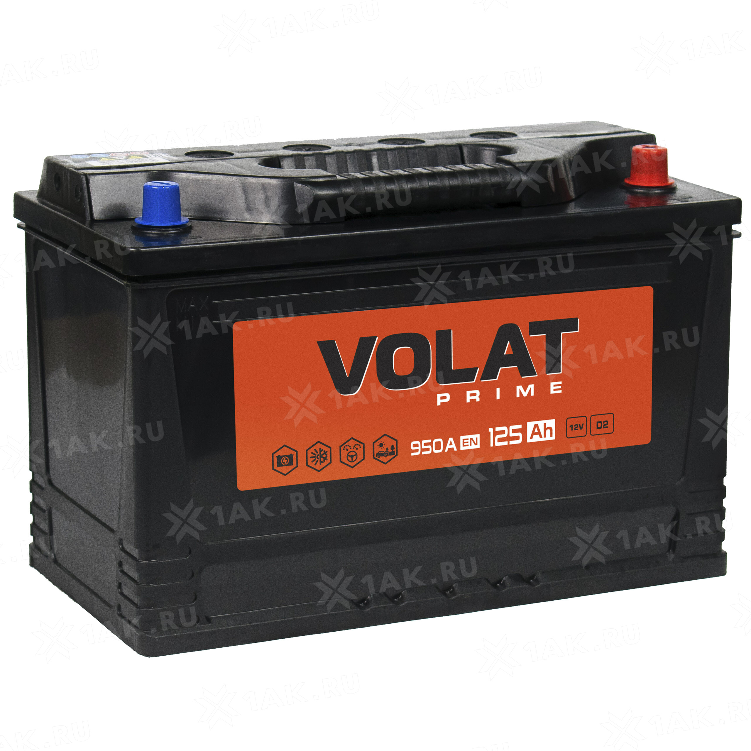 Купить аккумулятор VOLAT Prime Professional (125 Ah) 950 A, 12 V Обратная,  R+ арт.VST1250 с бесплатной доставкой – 1AK.RU