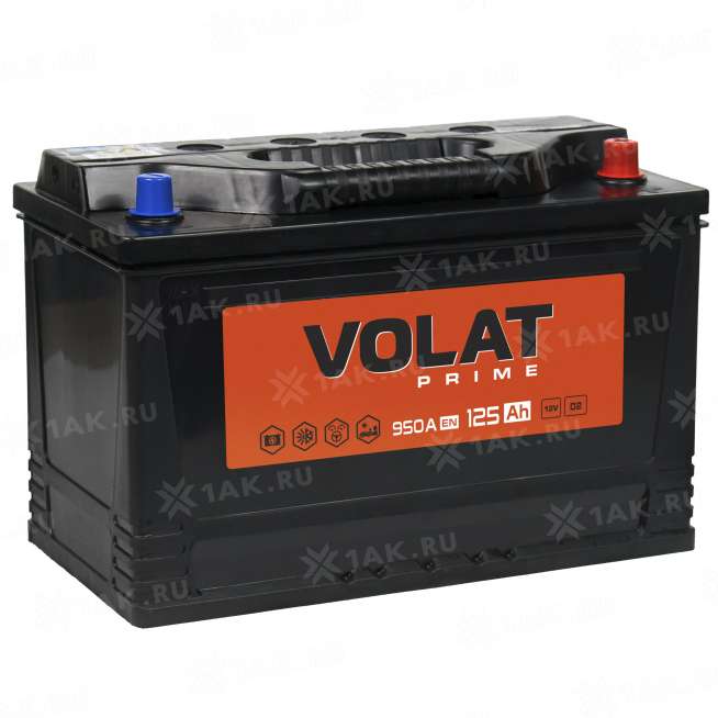 Аккумулятор VOLAT Prime Professional (125 Ah, 12 V) Обратная, R+ D2 арт.VST1250 0