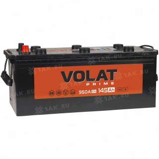 Аккумулятор VOLAT Prime Professional (145 Ah, 12 V) Прямая, L+ арт.VPT1453