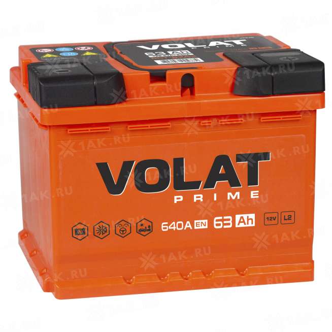 Аккумулятор VOLAT Prime (63 Ah, 12 V) L+ L2 арт.VP631 0