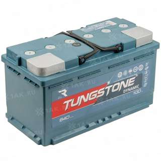 Аккумулятор TUNGSTONE DYNAMIC (100 Ah, 12 V) R+ L5 арт.100L(0)-L2АШ-АШ-0