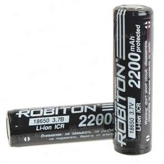 Аккумулятор ROBITON 18650-2200 PK1 (2200mAh с защитой)