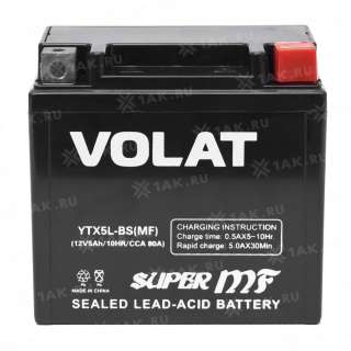 Аккумулятор VOLAT (5 Ah, 12 V) R+ YTX5L-BS арт.YTX5L-BS(MF)Volat