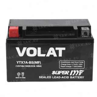 Аккумулятор VOLAT (7 Ah, 12 V) L+ YTX7A-BS арт.YTX7A-BS(MF)Volat