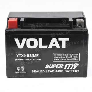 Аккумулятор VOLAT (9 Ah, 12 V) L+ YTX9-BS арт.YTX9-BS(MF)Volat