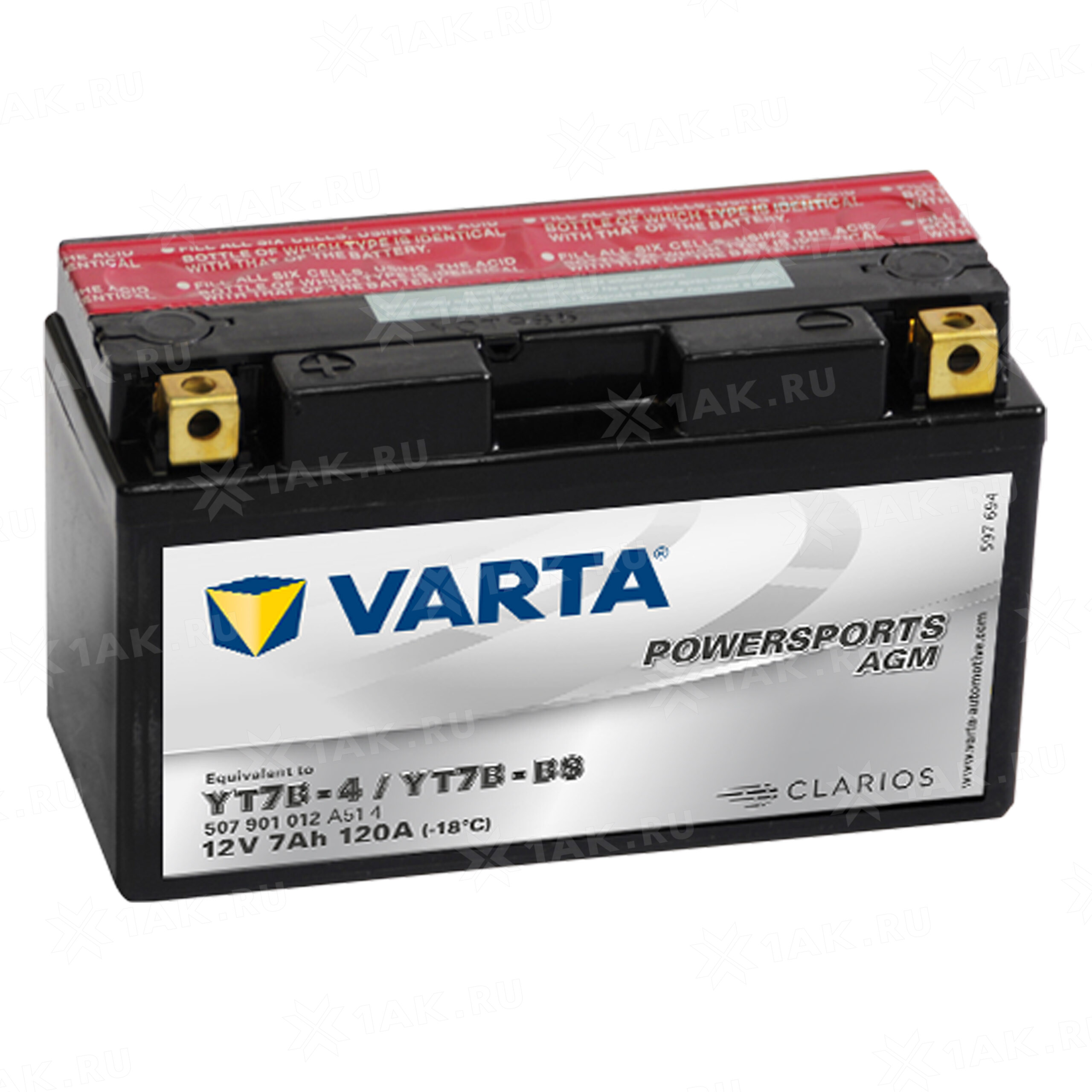 EXIDE Batterie moto YTX12-BS Exide Lithium Li-ion 12V 3.5AH 210A