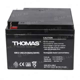Аккумулятор THOMAS (26 Ah,12 V) AGM 175x166x125 мм 6 кг
