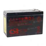 Аккумулятор CSB (7.2 Ah,12 V) AGM 151x65x94 мм 2.4 кг