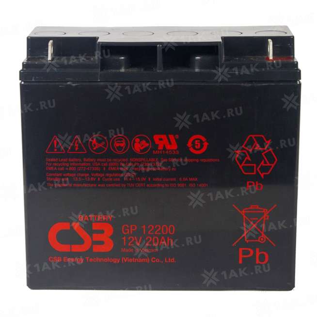 Аккумулятор CSB (20 Ah,12 V) AGM 181x77x167 мм 6.4 кг 0