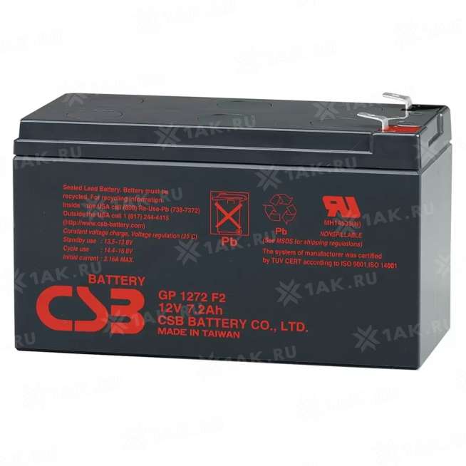 Аккумулятор CSB (7.2 Ач,12 V) AGM 151x65x94 мм 2.4 кг 0