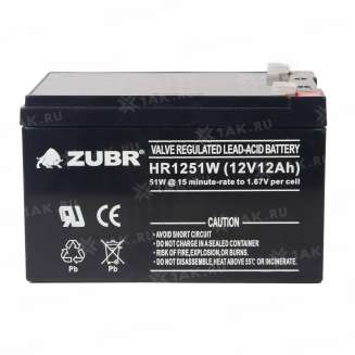 Аккумулятор ZUBR HR12-51W (12 Ач,12 V) AGM 7