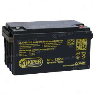 Аккумулятор KIPER (65 Ah,12 V) AGM 350х167х174 мм 20.9 кг