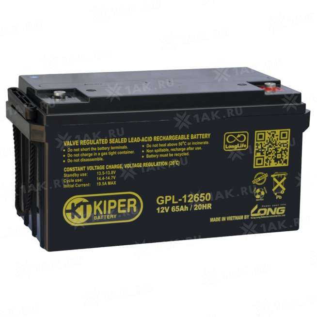 Аккумулятор KIPER (65 Ah,12 V) AGM 350х167х174 мм 20.9 кг 0