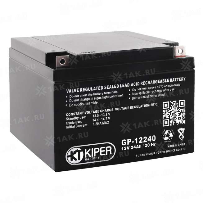 Аккумулятор KIPER (24 Ah,12 V) AGM 166x175x125 мм 7.55 кг 0