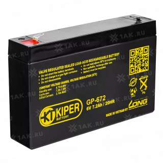Аккумулятор KIPER (7.2 Ah,6 V) AGM 151x34x94 мм 1.13 кг