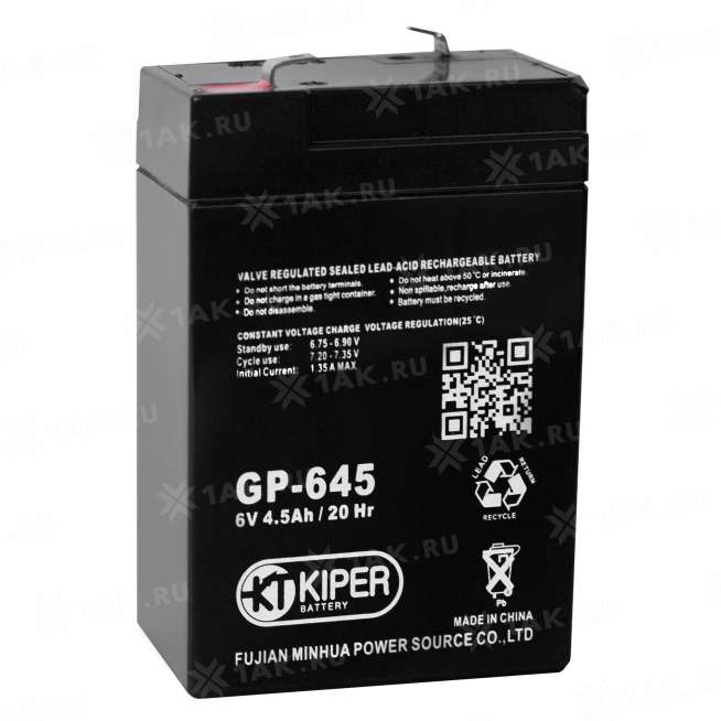 Аккумулятор KIPER (4.5 Ah,6 V) AGM 70x47x96 мм 0.75 кг 0