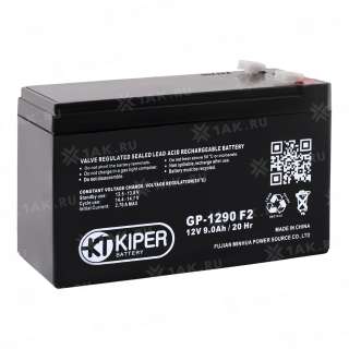 Аккумулятор KIPER (9 Ah,12 V) AGM 151x65x94 мм 2.5 кг