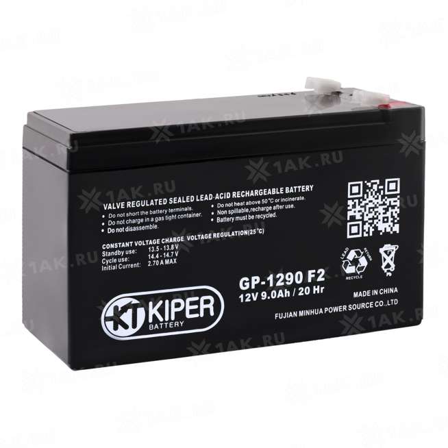 Аккумулятор KIPER (9 Ah,12 V) AGM 151x65x94 мм 2.5 кг 0