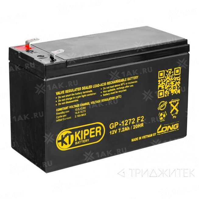 Аккумулятор KIPER (7.2 Ач,12 V) AGM 151x65x92 мм 2.4 кг 0