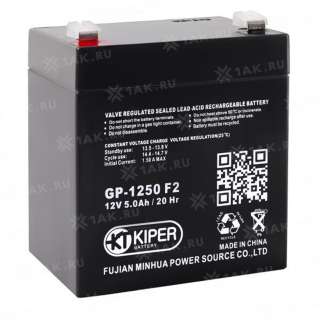 Аккумулятор KIPER (5 Ah,12 V) AGM 90x70x101 мм 1.62 кг