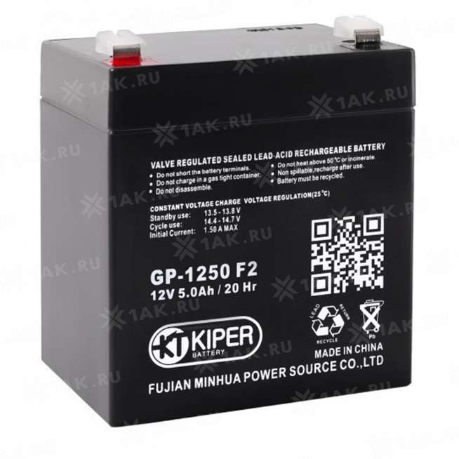 Аккумулятор KIPER (5 Ah,12 V) AGM 90x70x101 мм 1.62 кг 0