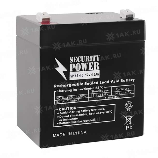 Аккумулятор SECURITY POWER (4.5 Ah,12 V) AGM 90x70x101 мм 1.5 кг 0