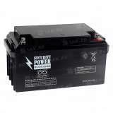 Аккумулятор Security Power (65 Ah,12 V) AGM 324x166x169 мм