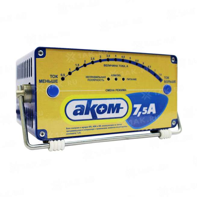 Зарядное устройство 16В/7,5А «АКОМ» для всех типов 12В свинцово-кислотных аккумуляторов 0