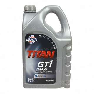 масло моторное FUCHS  TITAN GT1 FLEX 23 5W-30, 5л