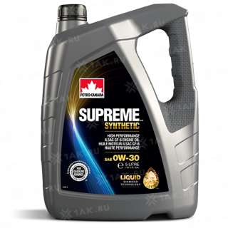 Масло моторное PETRO-CANADA SUPREME SYNTHETIC 0W-30, 5 л