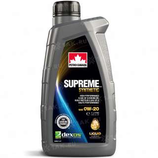 Масло моторное  PETRO-CANADA  SUPREME SYNTHETIC 0W-20, 1л