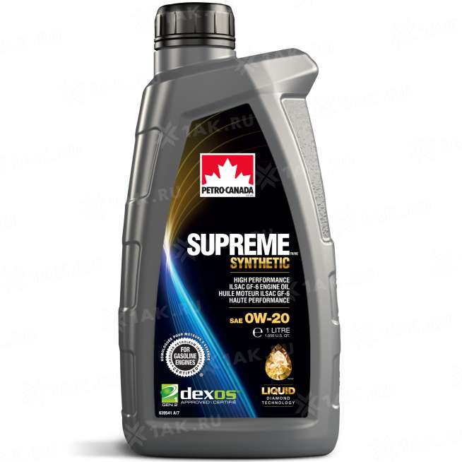 Масло моторное  PETRO-CANADA  SUPREME SYNTHETIC 0W-20, 1л 0